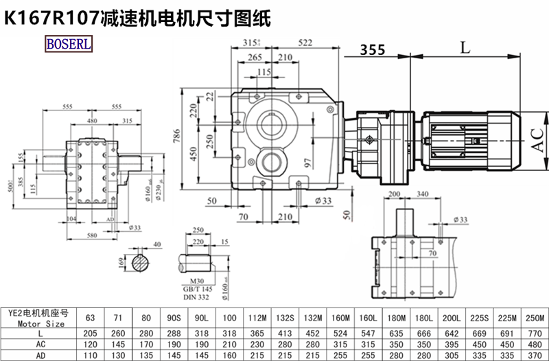 1687421701712477.png 1566467732914237.png